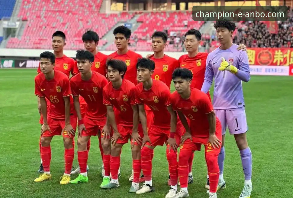 U19国足土伦杯1-0力克哥伦比亚 安博体育平台独家复盘闪电进球与神扑时刻